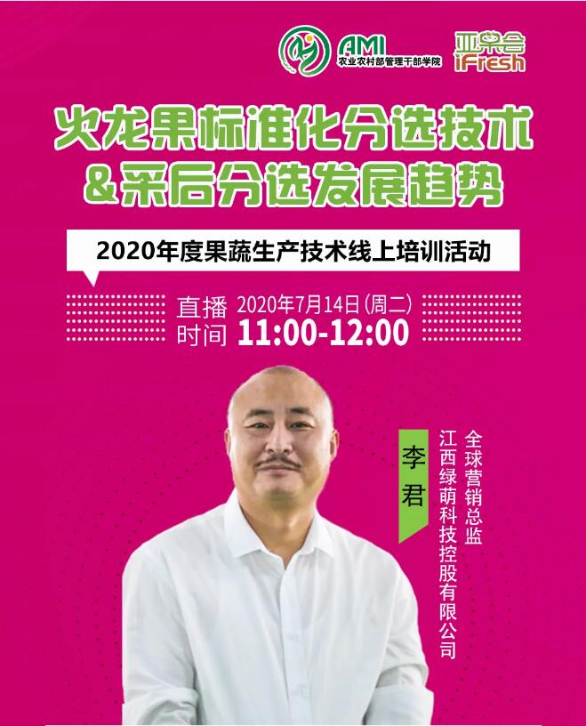 1595216673543854.jpg QQ截圖20200720113916.jpg