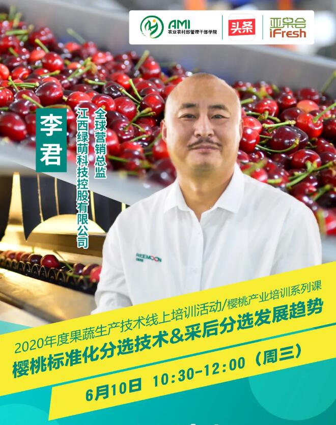 1595226064167575.jpg QQ截圖20200720142023.jpg