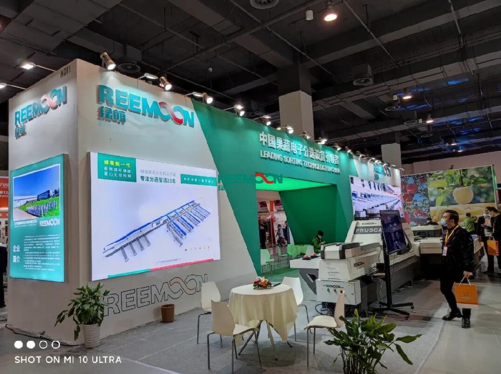 綠萌分選 讓您的水果好吃看得見綠萌出展2020萬果風云第13屆亞洲果蔬博覽會時間：2020年11月23日—11月24日地點：上海跨國采購會展中心（光復西路2739號）A館A011江西綠萌科技控股有限公司是一家專注于果蔬采后分選處理的企業，公司自成立之日起，就致力于用科技及創新推動世界水果采后技術進步。經過19年發展，