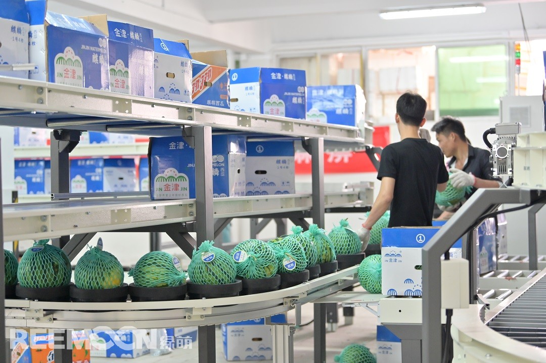 1617960272337002.jpg 33333.jpg