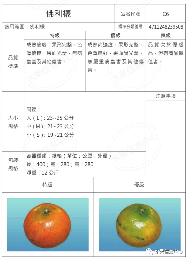 1620812108247244.png 11.png