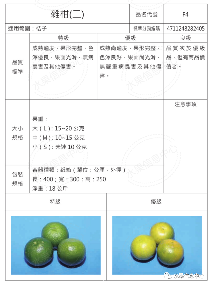 1620812152142065.png 15.png