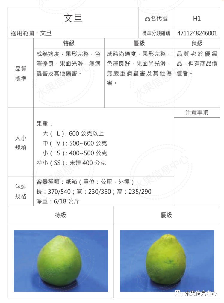 1620812181461310.png 17.png