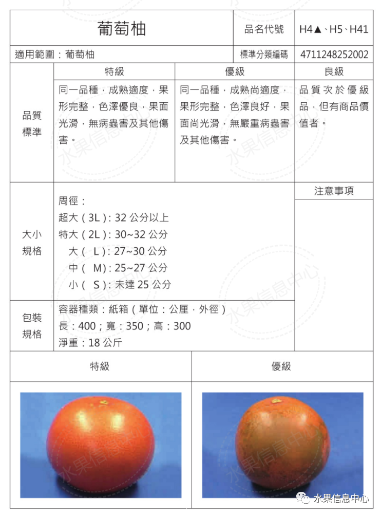 1620812252143312.png 20.png