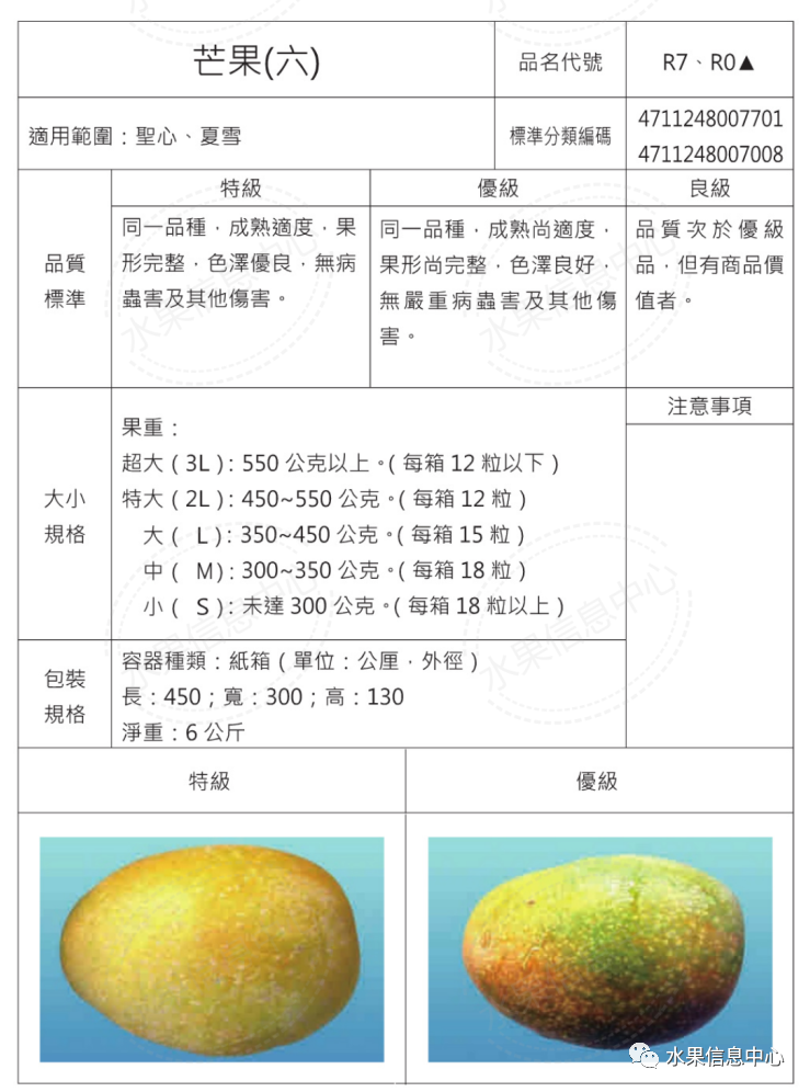 1620812385253365.png 25.png