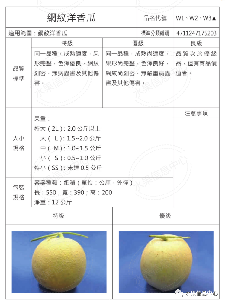 1620812532934996.png 32.png