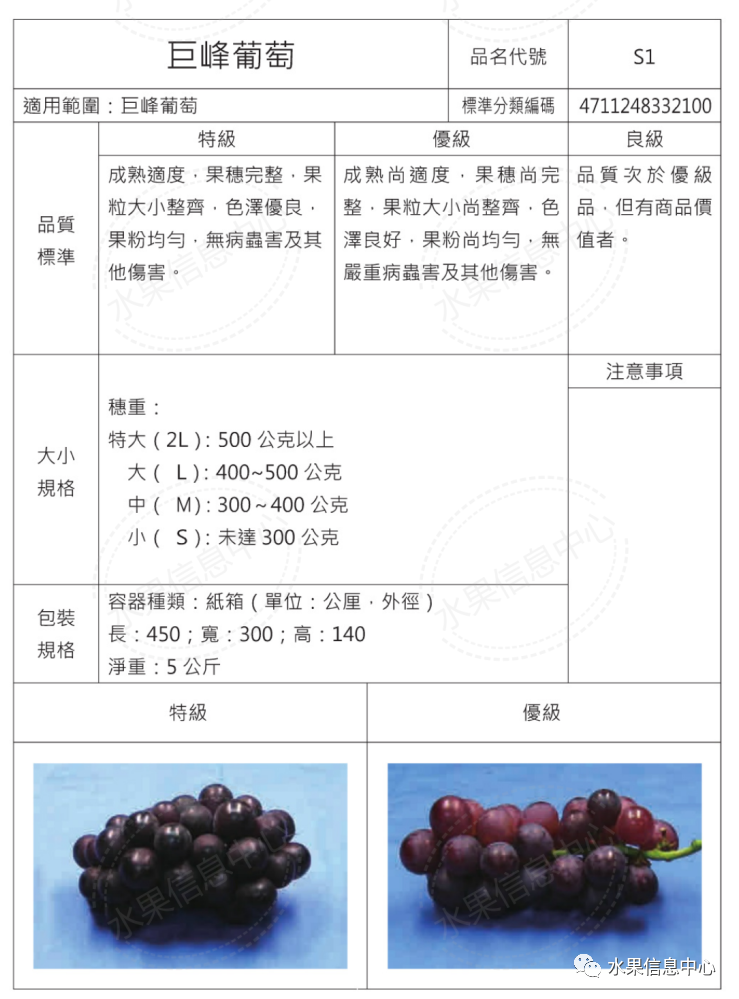 1620812581103160.png 36.png