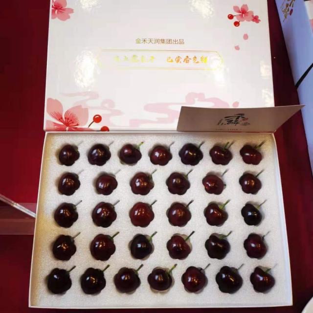 1623297903196188.jpg 金禾櫻桃包裝.JPG