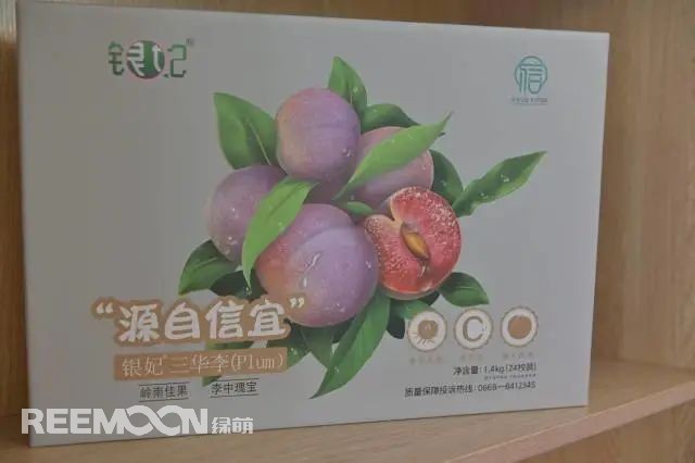 1655975715114555.jpg 2.jpg