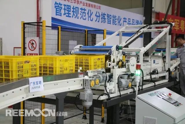 1655975728909618.jpg 3.jpg