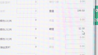 1663029480167237.gif 黃桃3.gif