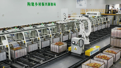 1663030488187766.gif 機(jī)器人.gif