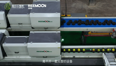 1663032502193740.gif 香梨.gif