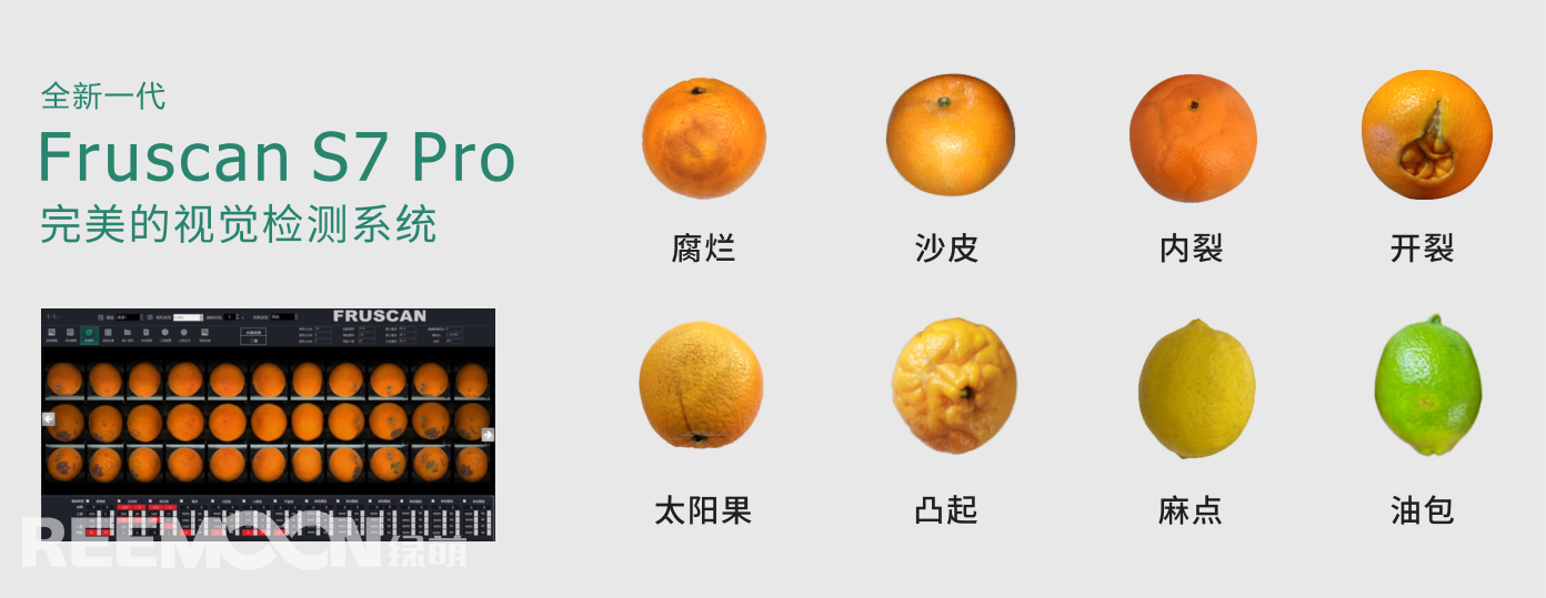 1695872258211882.png 1695632407162 - 副本.png