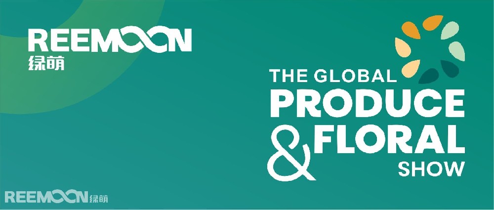 The Global Produce & Floral Show2023美國果蔬展覽會——即將開啟——10月20日-21日洛杉磯安納海姆會展中心展位:3705綠萌AI智能分選+果蔬分選解決方案等你見證!The Global Produce & Floral Show美國果蔬展覽會是北美洲規模最大、最專業的果蔬展覽會,每年在不同城市輪流舉辦。2023年美國果蔬展覽會將展示豐富多