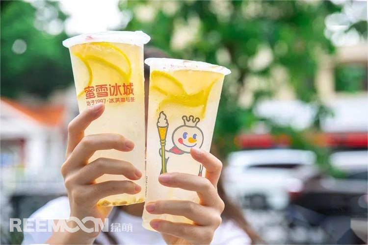 1698463228174006.png 微信圖片_20231026163034 - 副本.png